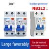 Chint NB1L(2H) УЗО 1P+N Тип C, Тип A, Специальное для лифта, 20А/32А/40А