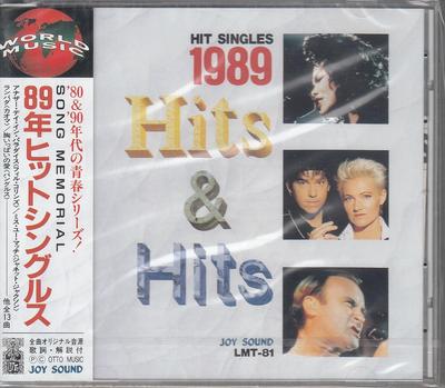 CD РАЗНЫЕ ИСПОЛНИТЕЛИ - Хит-синглы 1989 года: Еще один день в Па LMT81 Япония ObiPop Б/У
