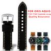 Выпуклая накладка на запястье Для ORIS дайвинг AQUIS ретро Коровья кожа 733 7730 7740 мужской ремешок для часов 24 * 12 мм 24 * 11 мм ремень