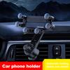 Автомобильный держатель для телефона, прочный, безопасный, плавный, устойчивый к тряске, устойчивый, автомобильная подставка для телефона, автомобильные аксессуары