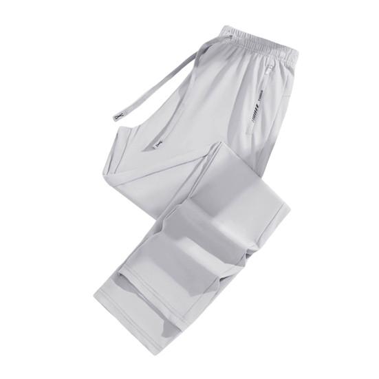 Unisex Summer Ice Silk Pants Thin Loose Straight Leg Cooling Trousers Drawstring Elastic Waist Slacks Quick-drying Solid Color Sweatpants