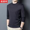 Hengyuanxiang Men's 100% Pure Wool Round Neck Thin Sweater