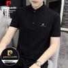 Pierre Cardin Short-Sleeve Men's Summer Business Polo Shirt, Loose Casual Breathable Top for Men, Black, M