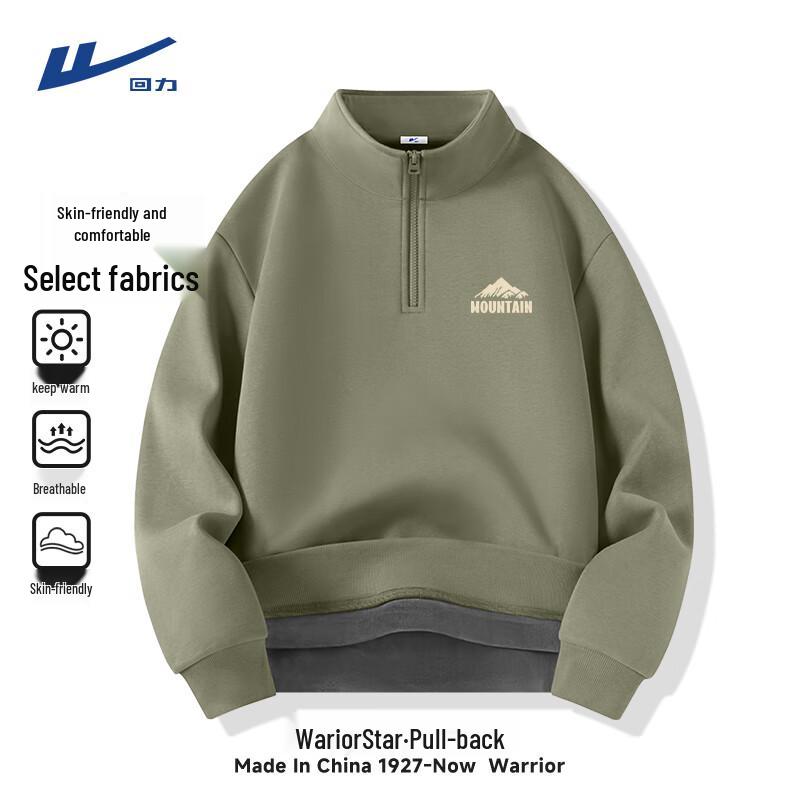 Warrior Men's Winter Fleece Half-Zip Pullover