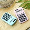 Mini Cute Calculator 8 Digits Display Solar & Battery Dual Power Portable Electronics Calculator