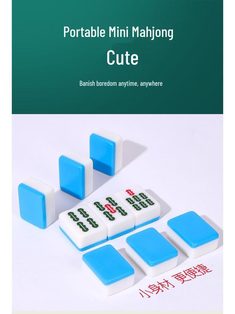 Компактный набор для маджонга: Массивные резные плитки с воробьями, размеры 24 мм и 30 мм, идеально подходят для путешествий и использования в общежитиях