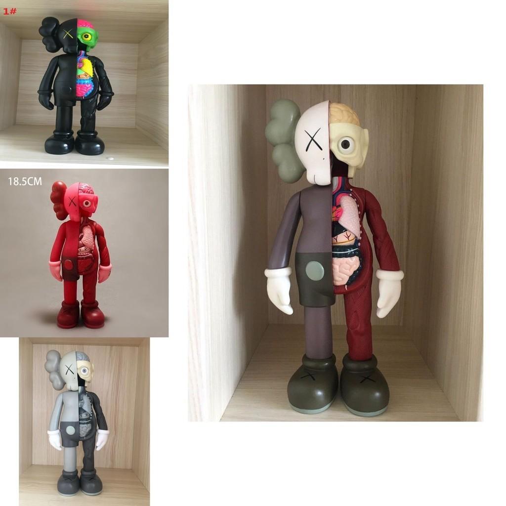 Kaws Companion Flayed Open Dissected Bff 8" ПВХ Фигурка Украшение Склад в США Новый