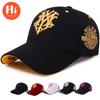 Fashion  Embroidery Baseball Cap Summer Outdoor Adjustable Hip Hop Hats Bone Snapback Hat