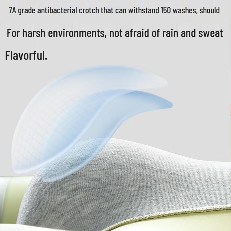 Мужские антибактериальные боксеры-брифы из ледяного шелка Nanjiren