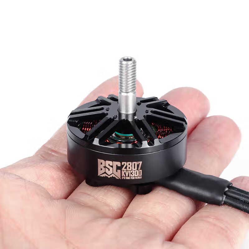 MAD BSC2807 FPV Brushless Motor for 7-inch Drone