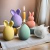 1 шт. Силиконовая форма для пасхального яйца в виде кролика, нетоксичная, многоразовая, для набора для самостоятельного изготовления свечей и гипсового декора, праздничных вечеринок и семейных проектов «сделай сам», с домашним декором