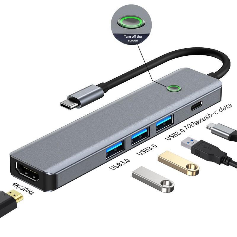 Док-станция Type-C (HUB), USB-конвертер с отключением экрана в один клик, 4K Высококачественное проецирование экрана, Мультиинтерфейсный для ноутбука