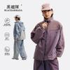 Lightweight Tactical Windbreaker Jacket Men Women Outdoor Hiking Waterproof Thin Work Coat
