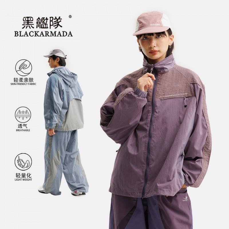 Lightweight Tactical Windbreaker Jacket Men Women Outdoor Hiking Waterproof Thin Work Coat