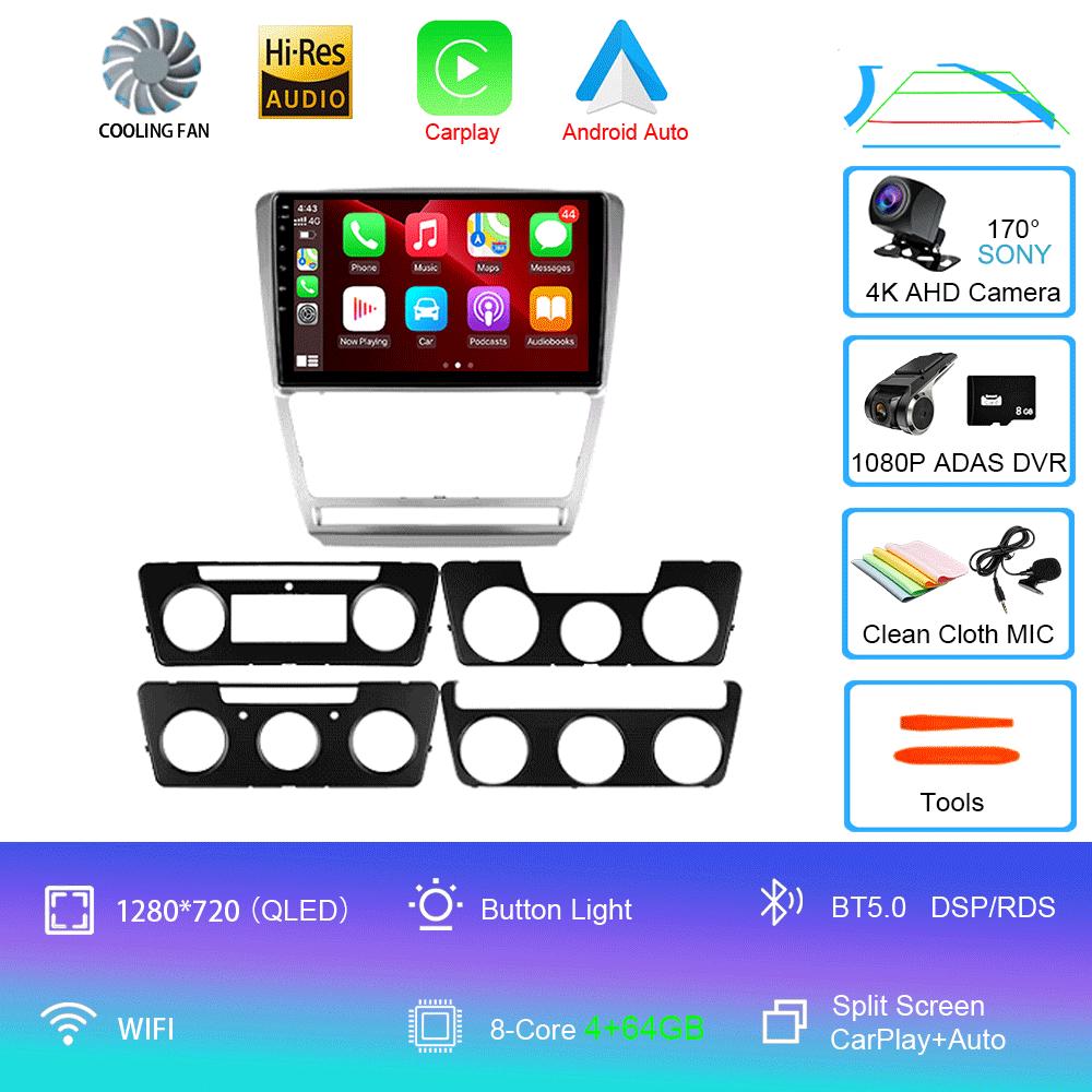 Android 14 Автомобильное радио для Skoda Octavia 2 A5 2008 - 2013 Мультимедийный видеоплеер Навигация стерео GPS Нет 2din 2 din dvd