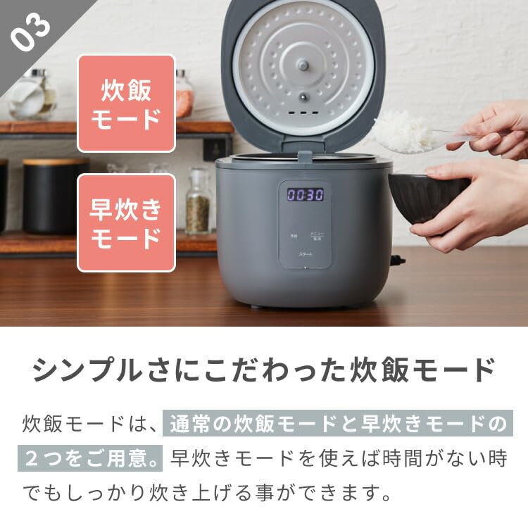 simplus Microcomputer Type 4 Cup Rice Cooker Rice Cooker with Temperature Sensor Warm Function Yogurt Cake Simplus Living Alone Quick Cooking Mini