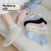 5 пар носков из шелка Mulberry, женские летние тонкие носки, впитывающие пот, дышащие, не образующие катышков, против запаха, антибактериальные, без косточек