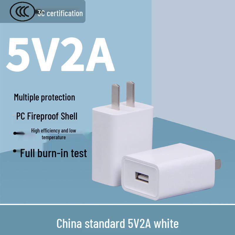 Высококачественное USB-зарядное устройство для мобильного телефона 5V2A, Универсальный адаптер питания, сертифицированный 3C