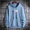 IELGY Men's Fashion Printed Loose Hooded Sweatshirt