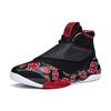 Anta KT6 Naruto Shock Absorption Support Mid-Top Basketball Shoes Men Basketball Shoes Black Red 112131101-7