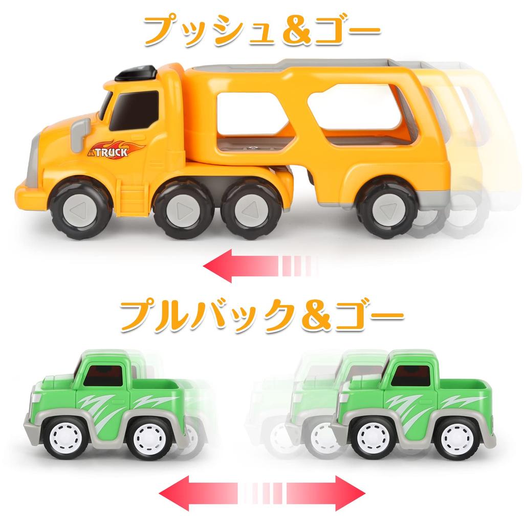 Car Toy Mini Car 2 3 4 5 6 Years Old Toy Boys Girls Construction Vehicle Set with Lights and Sounds Car Toy 2 3 Years Old Toy Boy Ranking Birthday