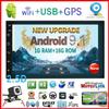 Android 9.1 Двойной 2Din 7-дюймовый 2.5D HD TFT сенсорный экран GPS Bluetooth Авторадио Автомобильный MP5-плеер Автомобильный стереорадио с GPS WIFI FM USB + CAM GPS-навигация