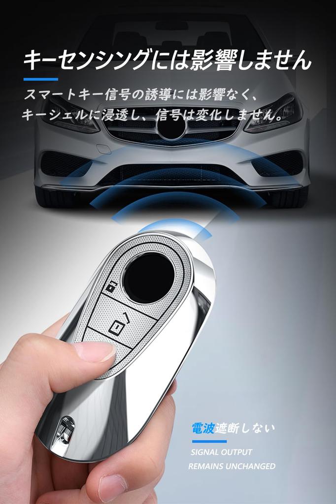 [TECART] Для чехла ключа Mercedes, крышки ключа, держателя ключа, смарт