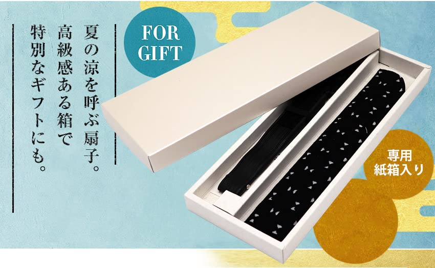 Веерный набор с розовым веером [Osaka Choseido], дамский, женский, стильный, деловой, сумка, держатель, носовой платок, Emable,