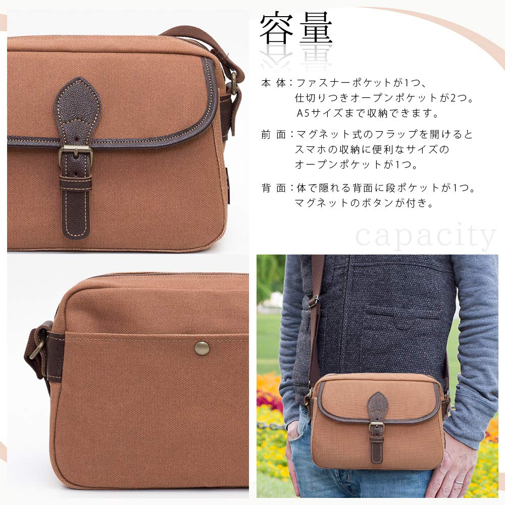 Сумка на плечо для многих, сделано в японской хурме, Курасики, для прогулок, Тойоока, день рождения [creare kiki], мужская, через плечо, легкая, карманы, Япония, стиль,