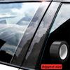 3M Carbon Fiber Car Sticker Car Door Trunk Protective Strip Auto Door Threshold Side Anti Scratch Tape Waterproof Decal Film