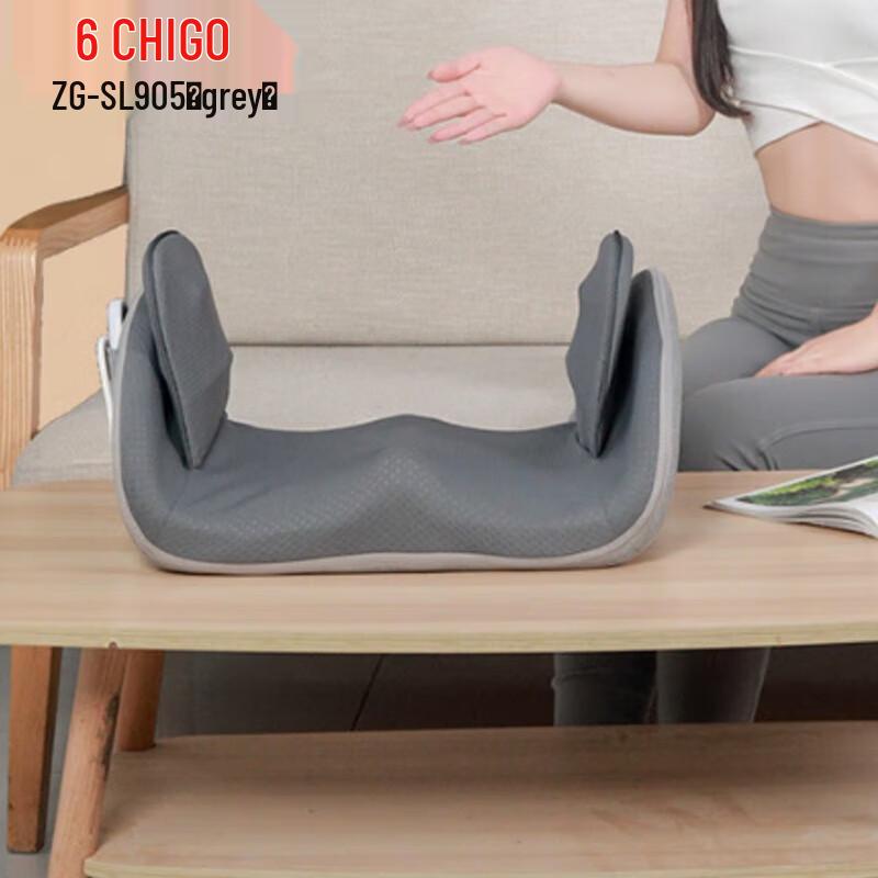 CHIGO Pelvic Correction & Waist Back Massage Cushion with Heat