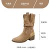 Cowhide Version Inner Height Increase Martin Boots Children's Thick Heel Thin Pile Boots Medium Boots Western Cowboy Boots Knight Boots