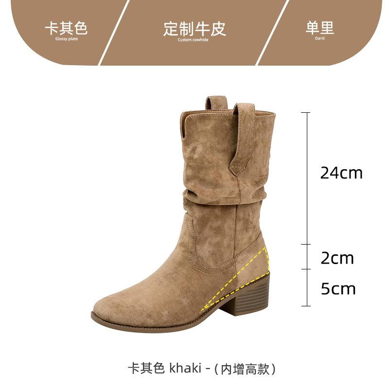 Cowhide Version Inner Height Increase Martin Boots Children's Thick Heel Thin Pile Boots Medium Boots Western Cowboy Boots Knight Boots