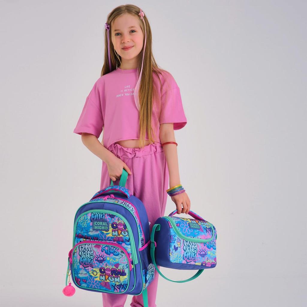 Набор школьных сумок из 3 предметов Coral High Kids лавандового цвета с рисунком граффити SET0114414