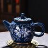 Chaxun Dehua Gold-Inlaid Enamel Blue & White Porcelain 11-Piece Tea Set