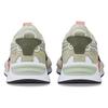 Puma RS-Z Reinvent - Женские кроссовки Spring Moss Зеленый 383219-03