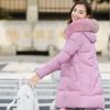 A-shaped Winter Clothes Large Wool Collar Down Cotton Padded Clothes Women's Medium and Long Thickened Pregnant Women's Cotton Padded Clothes