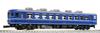 KATO N Gauge Suhafu 12 100 Early Type JNR Specification 5304 Railway Model Passenger Car
