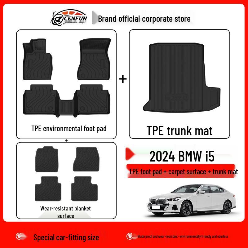 Экологичные коврики TPE для пола и багажника BMW i5 - Без запаха, износостойкие, водонепроницаемые, с рисунком под карбоновое волокно
