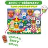 Stick to your room or Anpanman and Friends Educational Set for ages 3 and up bath!