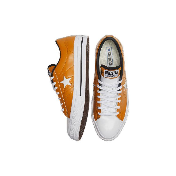 Converse One Star Hanbyeol Желтый 168972C