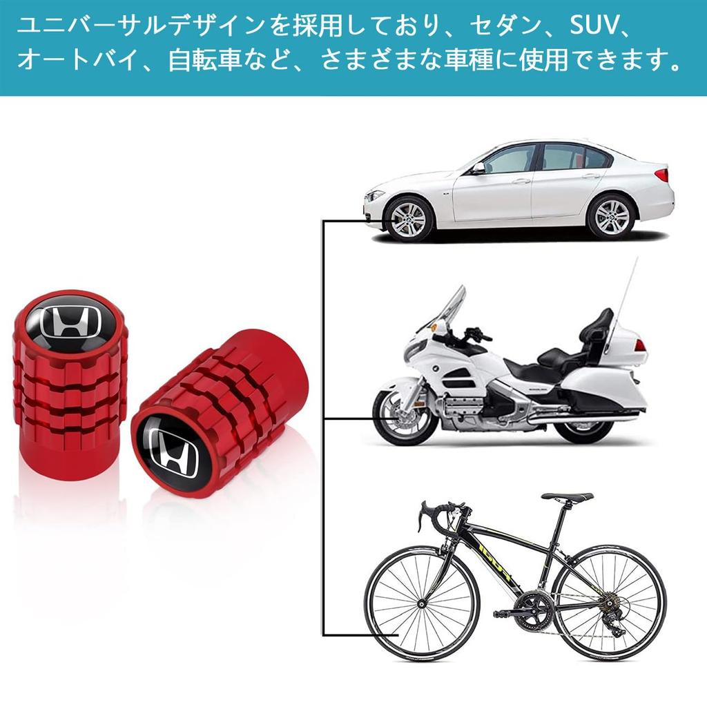 Колпачок воздушного клапана Mitsubishi Автомобиль Мотоцикл Алюминиевый сплав Легкий Защита от коррозии Украшение колес Комплект из 4 штук (Мицубиси, Красный)