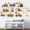 Tractor Engineering Car Pattern Children Room Decoration Cute Kindergarten Wall Decoration Stickers