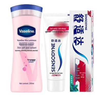 Набор: Зубная паста Sensodyne и лосьон для тела Vaseline