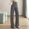 Women's High-Waist Drawstring Draped Casual Pants