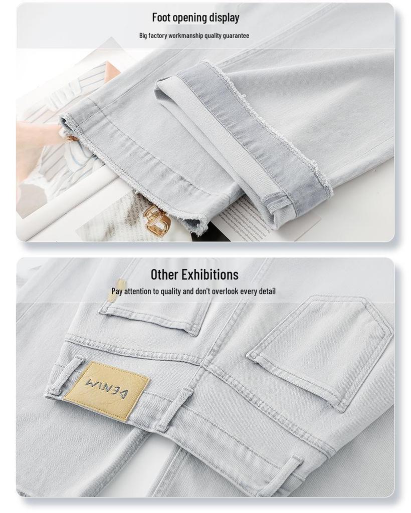 Женские джинсы 2025 года светло-серого цвета с высокой посадкой, облегающие, свободного кроя, с вариантами узких и широких штанин для весны/лета.