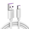 5A кабель для передачи данных Super Fast Charge Type-C для Huawei Android Apple Mobile Phone Кабель для зарядки Flash Charge PVC
