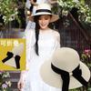 Путешествие к морю Отпуск Пляжная шляпа Универсальный солнцезащитный козырек Складная соломенная шляпа Ins Ветер Взрослый Модный