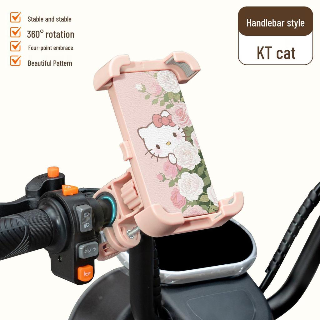 Yadea C16 Electric Tricycle Shockproof Phone Holder & Accessory