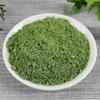 250g Barley Grass Powder POWDER Certified Organic 100% PURE FRESH Product